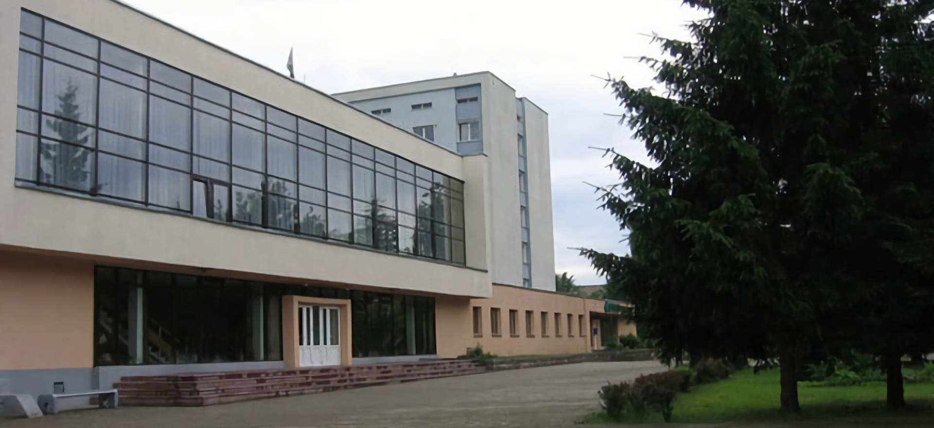 ГУ «РНПЦ психического здоровья»